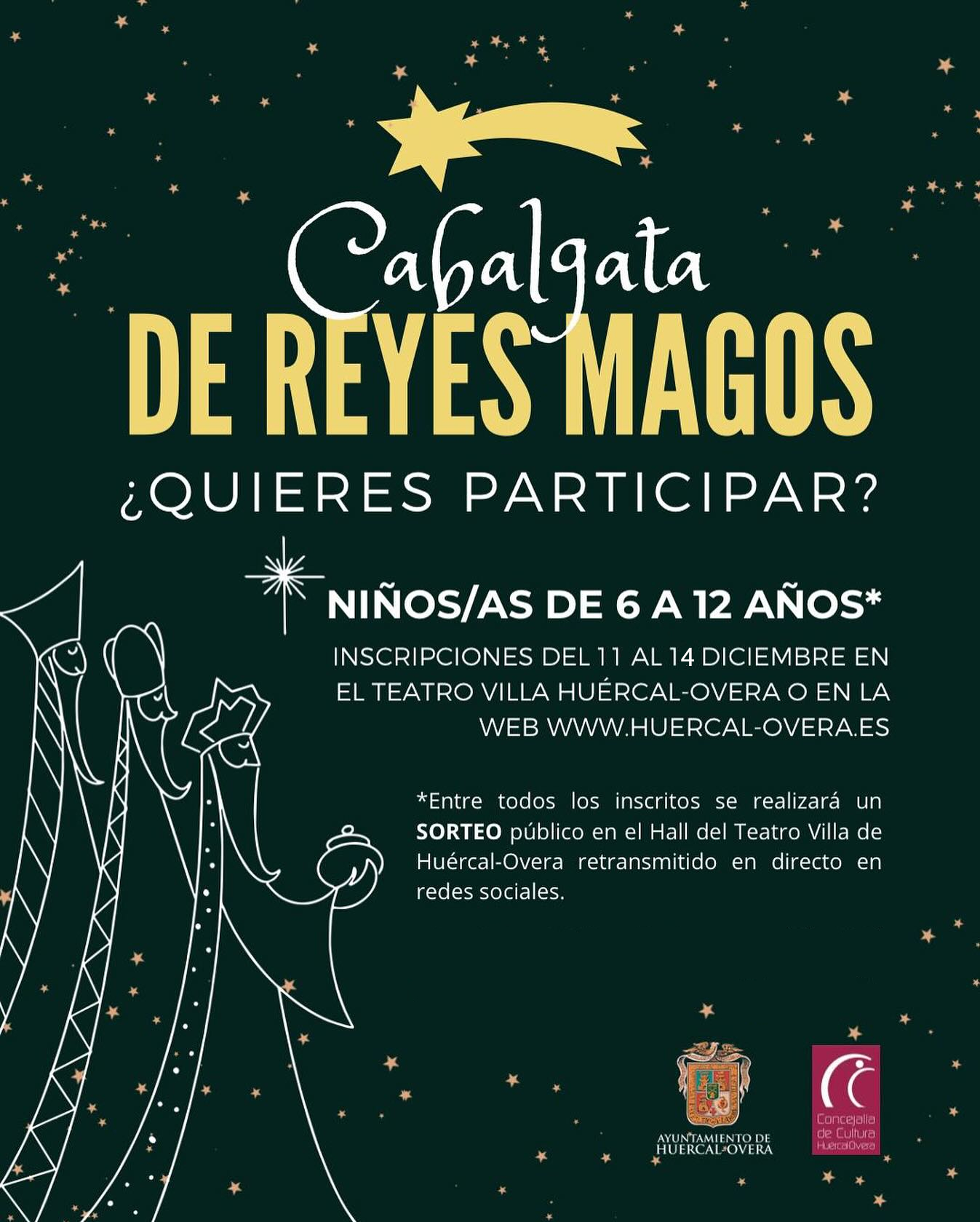 PAJES REYES MAGOS